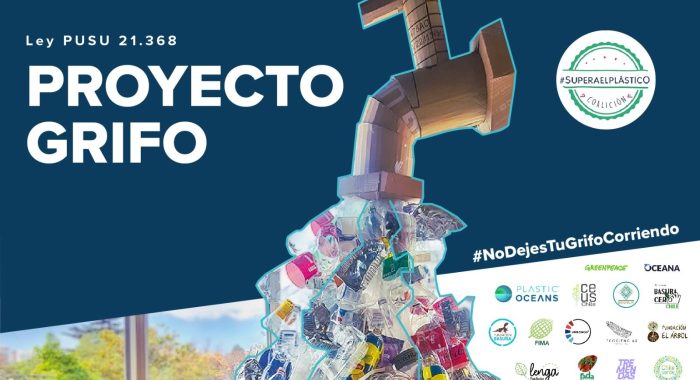Afiche proyecto grifo